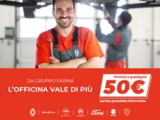 Prenota il tuo intervento e ricevi 50€ di sconto sul prossimo!