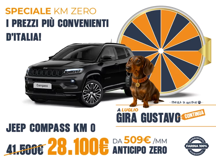 Km0 - Compass