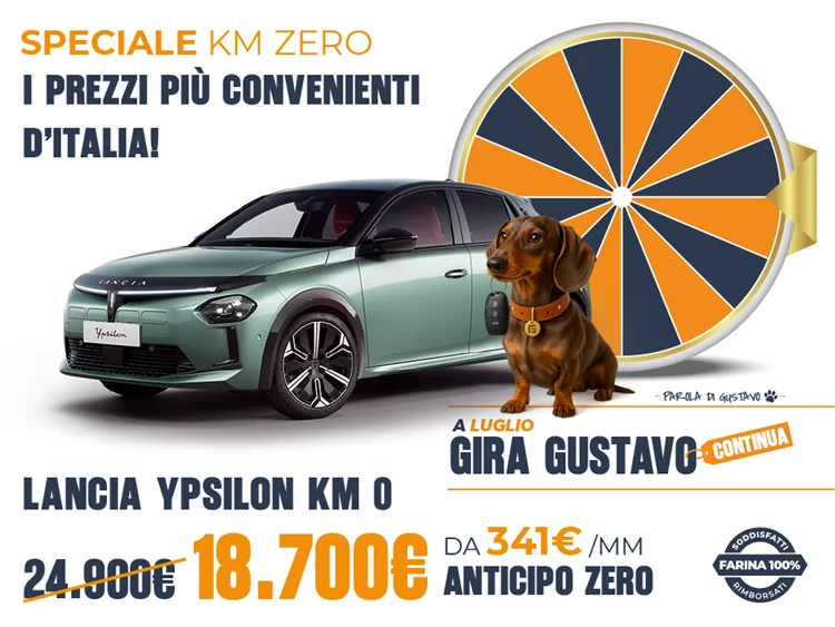 KM0 - New Lancia Ypsylon 1.2