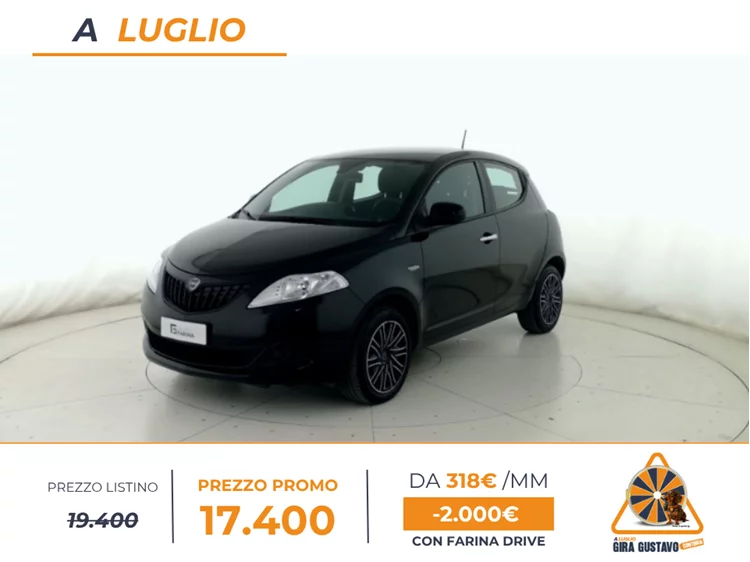 USATO - Ypsilon 1.0 firefly hybrid Gold s&s 70cv 5p.ti