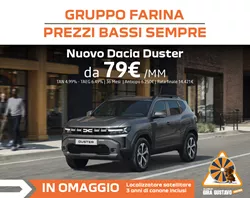 Nuovo Duster 