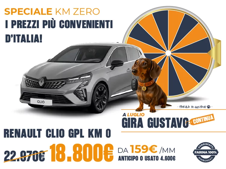 Km0 - Renault Clio km0 techno MY24 ECO-G 100