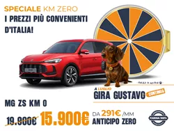 MG ZS 1.5B Luxury  KM0