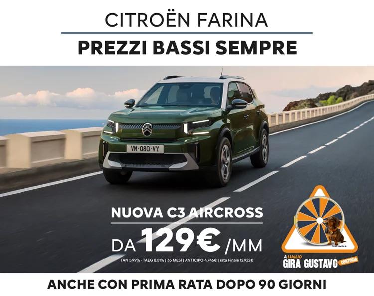 C3 Aircross