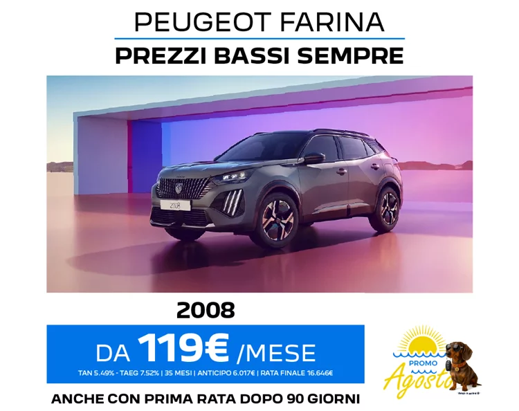 2008