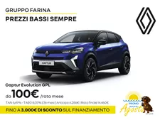 Captur