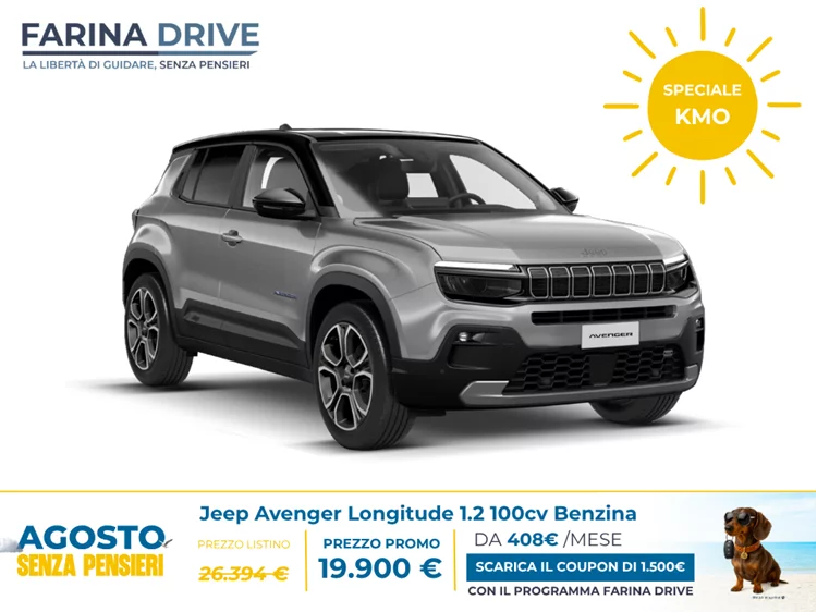 KM0 - Jeep Avenger Benzina Avenger Longitude 1.2 100cv