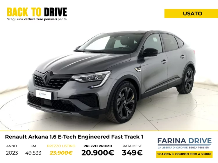 USATO - Arkana 1.6 Full Hybrid E-Tech Engineered Fast Track