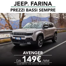 Avenger