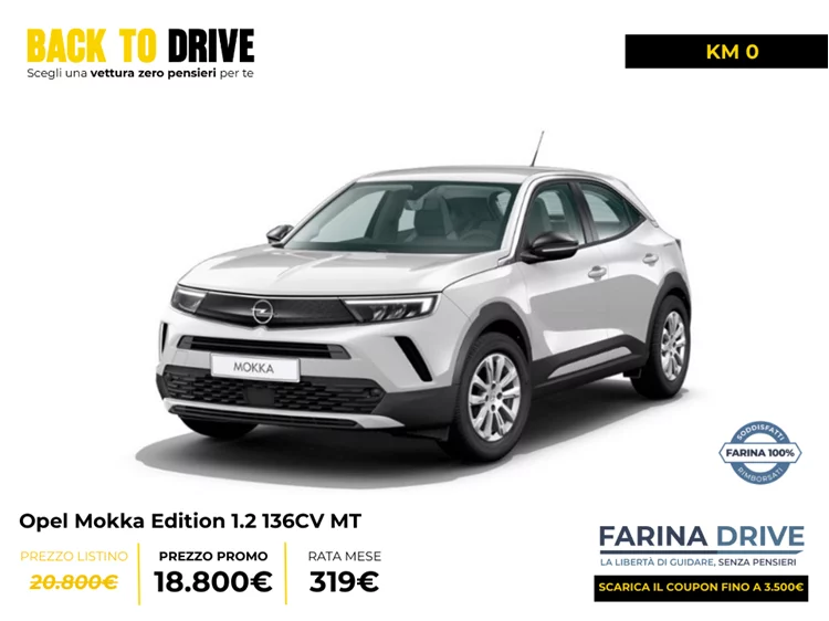 KM0 - MOKKA EDITION 1.2 136CV MT