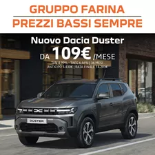 Duster