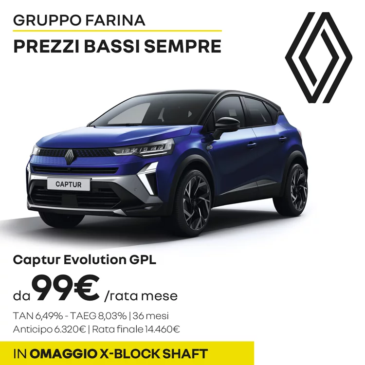 Captur