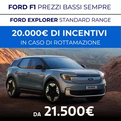 Nuovo Explorer