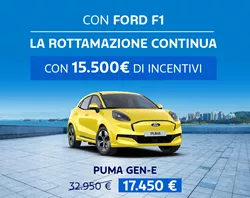 Nuova Puma Gen-e