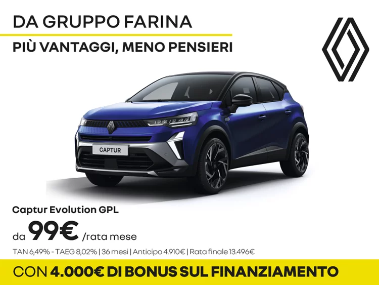 Captur