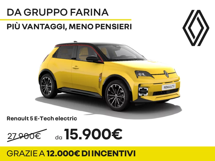 5 E-Tech 100% electric