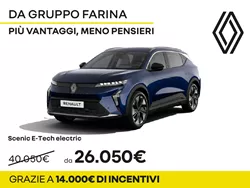 Scenic E-Tech 100% Electric