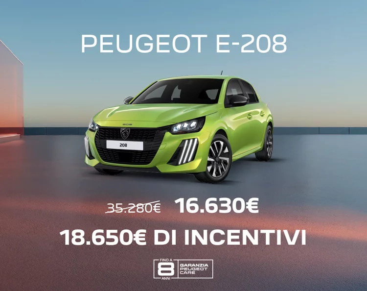 E-208