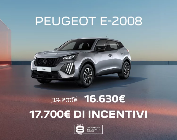 E-2008