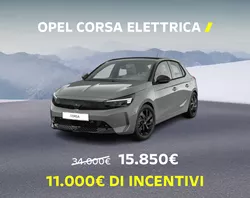 Corsa-e