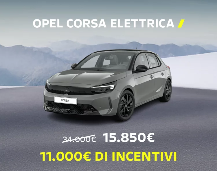 Corsa-e