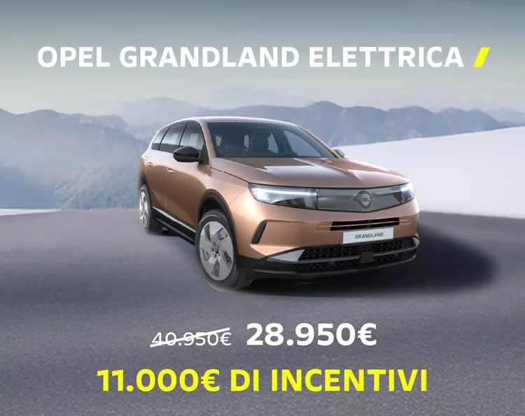 Grandland-e