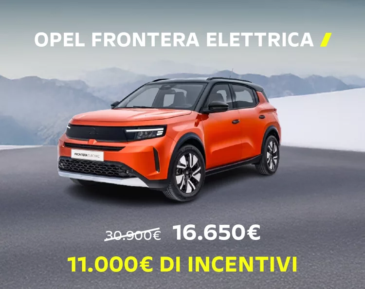Frontera-e
