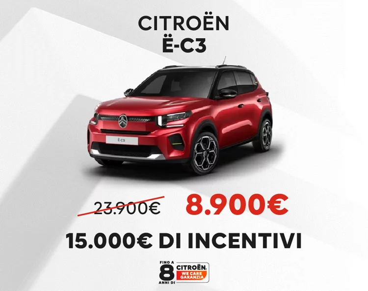 E-C3