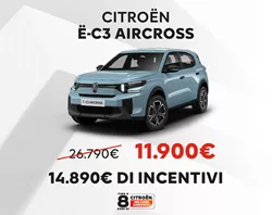 E-C3 Aircross
