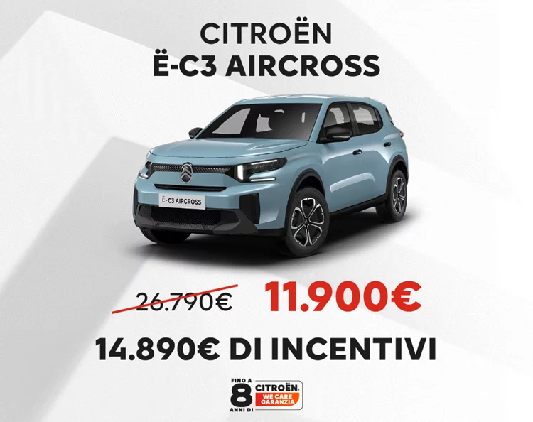 E-C3 Aircross