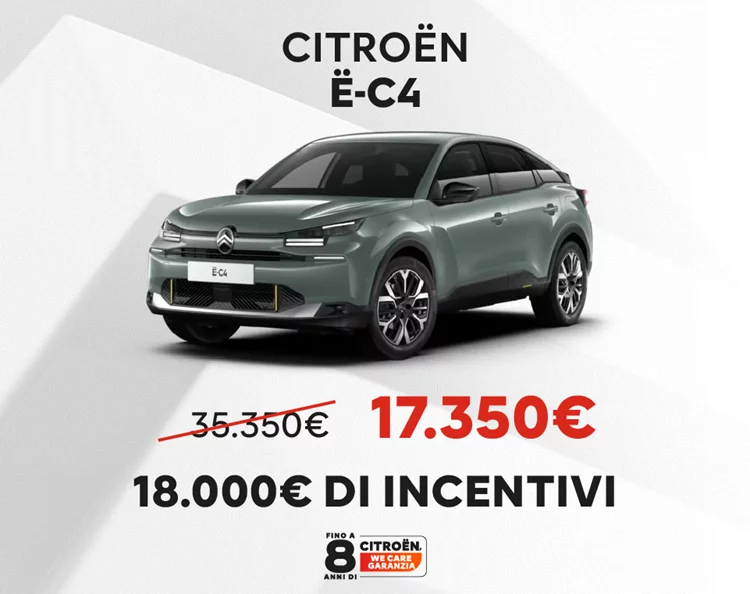 E-C4