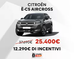 E-C5 Aircross