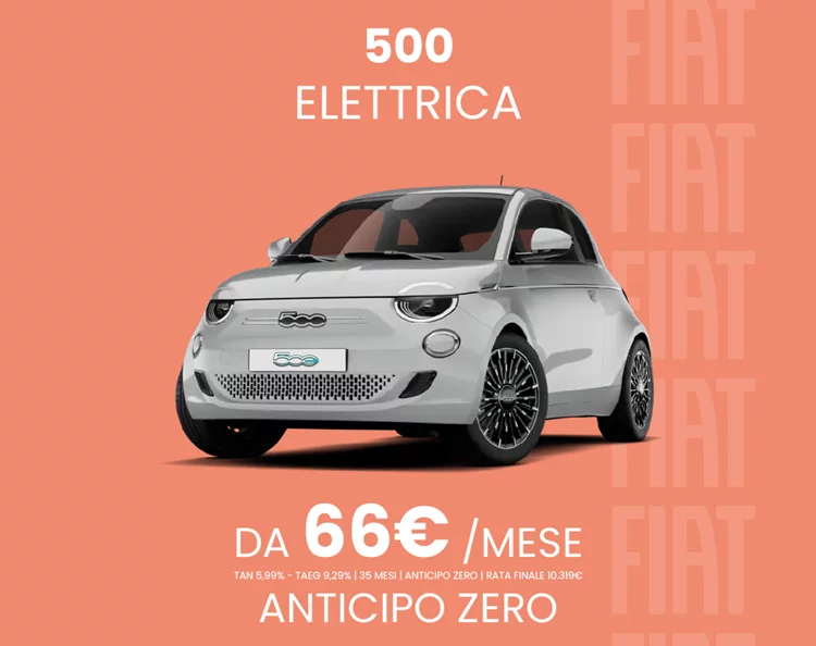 500 Elettrica
