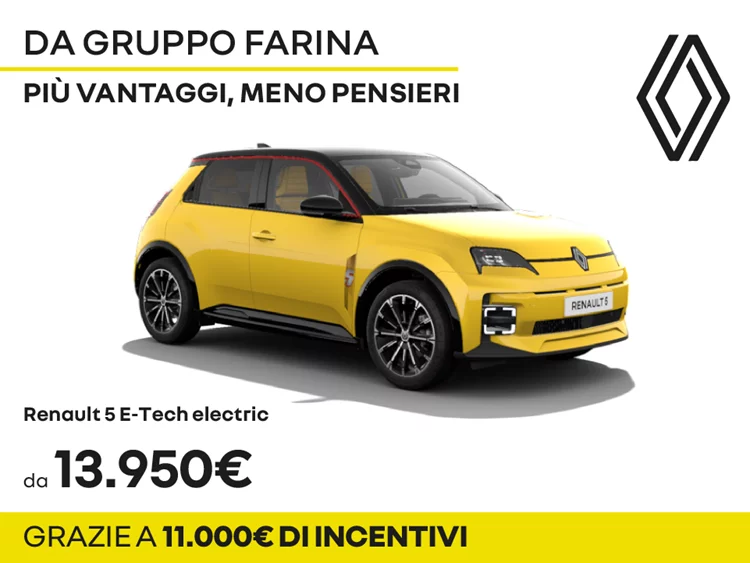 5 E-Tech 100% electric