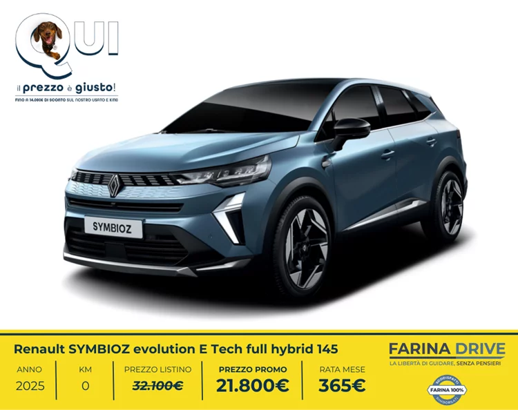 Km0 - SYMBIOZ evolution E Tech full hybrid 145