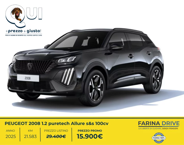 USATO - 2008 1.2 puretech Allure s&s 100cv