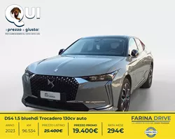 DS4 1.5 bluehdi Trocadero 130cv