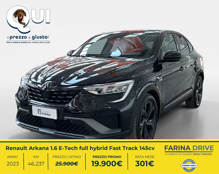 USATO - Arkana 1.6 Full Hybrid E-Tech Engineered Fast Track