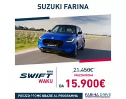 Suzuki Swift Waku