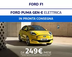 Nuova Puma Gen-e