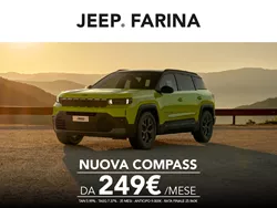 Compass e-Hybrid