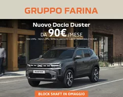 Nuovo Dacia Duster 