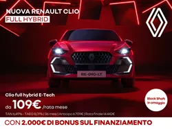 Nuova Renault Clio evolution full hybrid E-Tech 160 cv