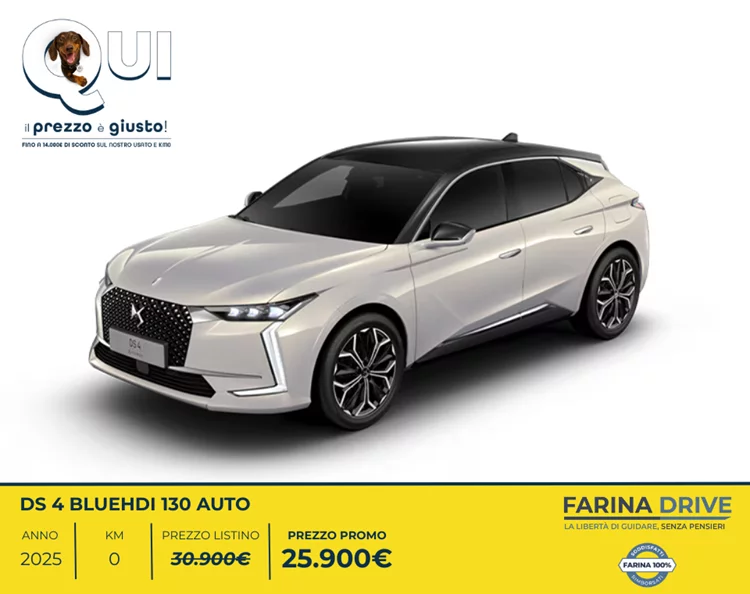 Km0 - DS 4 BLUEHDI 130 AUTO