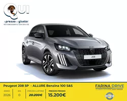 Peugeot 208 5P  - ALLURE Benzina 100 S&S