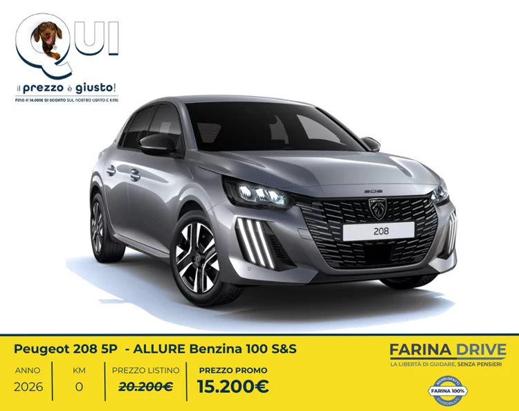 KM0 - 208 5P  - ALLURE Benzina 100 S&S