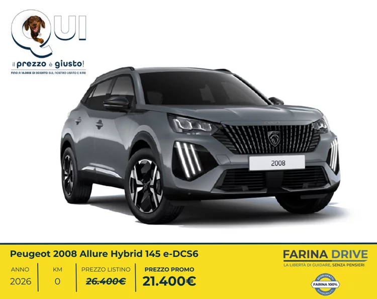 KM0 - 2008 Allure Hybrid 145 e-DCS6