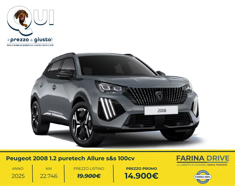 USATO - 2008 1.2 puretech Allure s&s 100cv