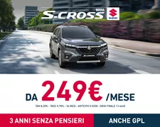 S-Cross