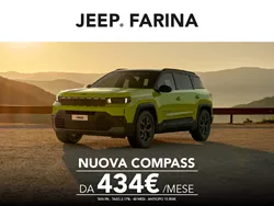 Compass e-Hybrid